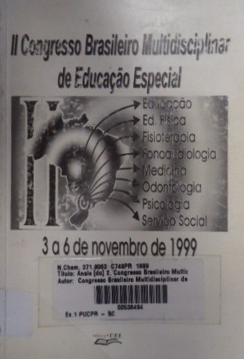 Anais do II Congresso brasileiro multidisciplinar de educação especial