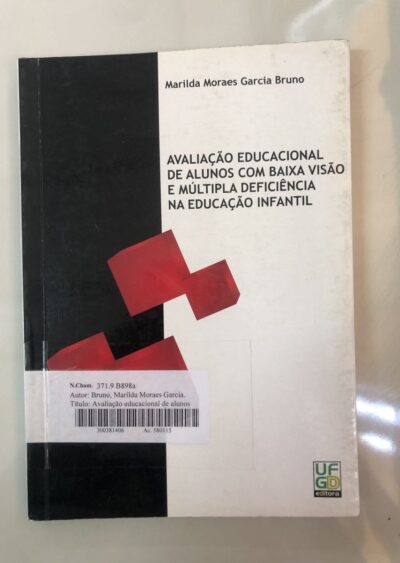 Avaliação educacional de alunos com baixa visão e múltipla deficiência na educação infantil