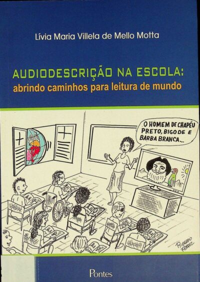 The hard of hearing child: clinical and educational management