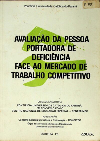 Handling the young cerebral palsied child at home