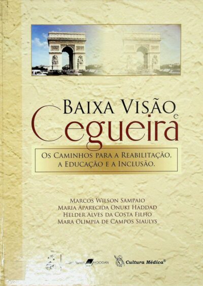 International directories of education: special education