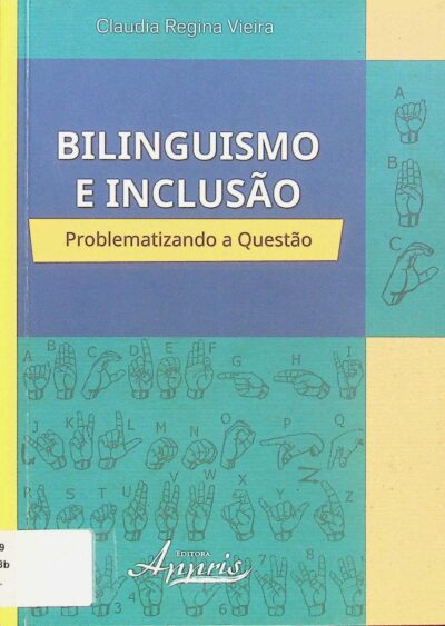 Teaching the troubled child