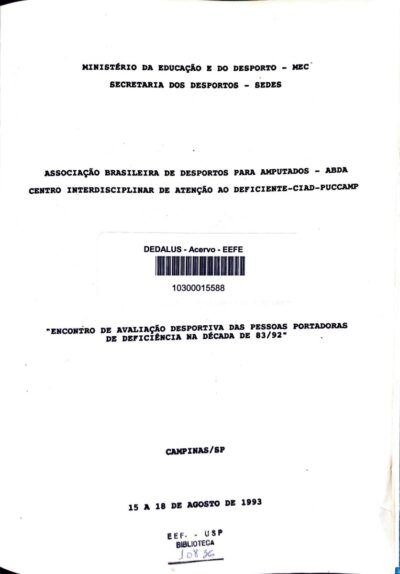 Encontro de avaliação desportiva das pessoas portadoras de deficiencia na decada de 83-92 - Imagem 2