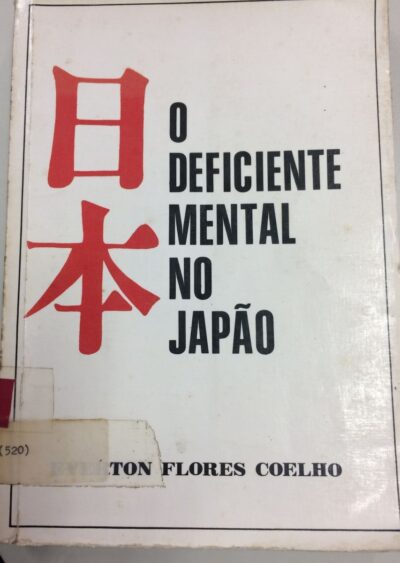 O deficiente mental no Japão