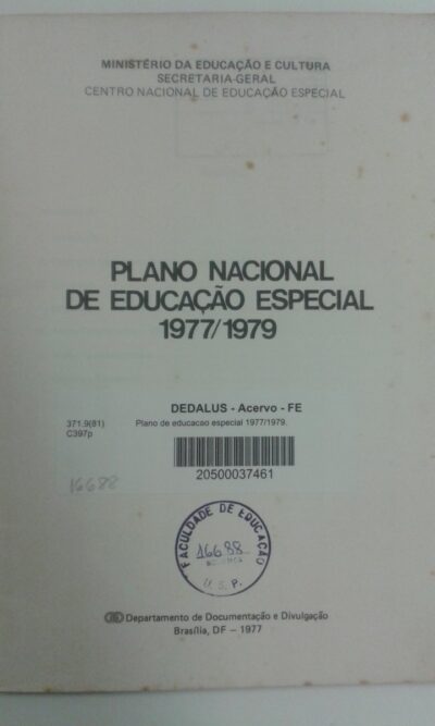 Plano Nacional de Educação Especial: 1977/1979 - Imagem 2
